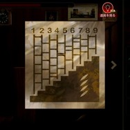 スイッチ『落雨落葉 Defoliation』が本日5月31日に発売―何者かに監視された家でのサスペンスアドベンチャー