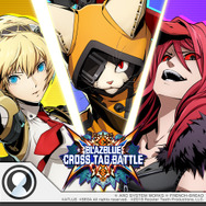 『BLAZBLUE CROSS TAG BATTLE』発売開始-人気WEBラジオ「ぶるらじ」も奇跡の復活!
