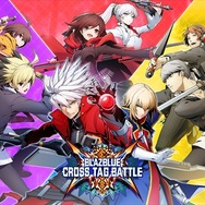 『BLAZBLUE CROSS TAG BATTLE』発売開始-人気WEBラジオ「ぶるらじ」も奇跡の復活!