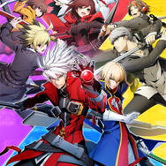『BLAZBLUE CROSS TAG BATTLE』発売開始-人気WEBラジオ「ぶるらじ」も奇跡の復活!