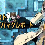 『世紀末デイズ』CBTフィードバックレポートを公開－属性、オートバトルのバランス、ガチャについて返答