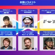 『BLAZBLUE CROSS TAG BATTLE』発売開始-人気WEBラジオ「ぶるらじ」も奇跡の復活!