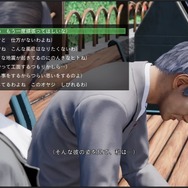 シリーズ最新作『絶体絶命都市4Plus -Summer Memories-』の新情報が公開―世界一の都市災害体験シミュレーターに注目!