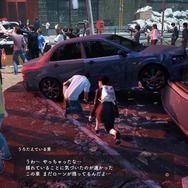 シリーズ最新作『絶体絶命都市4Plus -Summer Memories-』の新情報が公開―世界一の都市災害体験シミュレーターに注目!