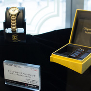 ギルガメッシュモデルの時計も展示