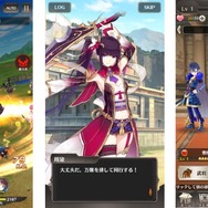 『三国BASSA!!』★4新武将「呂布」が登場する将星フェスを開催！初のTVCMも放映開始
