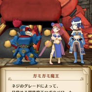 『ポポロクロイス物語 ～ナルシアの涙と妖精の笛』好みのSSRが狙える「属性ピックアップガチャ」を開催！