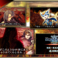 『オルサガ』UR “喧嘩上等！ カリス”を独占先行公開！「どいつもこいつも、大馬鹿野郎だぜ。……オレを含めてな」