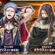 『オルサガ』UR “喧嘩上等！ カリス”を独占先行公開！「どいつもこいつも、大馬鹿野郎だぜ。……オレを含めてな」