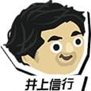 フリュー、謎のティザーサイトを公開－レジェンド級スタッフの「お仕事」って？