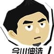 フリュー、謎のティザーサイトを公開－レジェンド級スタッフの「お仕事」って？