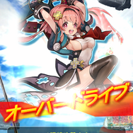 10人vs10人で大空を駆け、ゴールを狙うGvG！『ワンダーグラビティ』CBTレポートその2