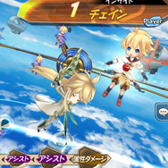 10人vs10人で大空を駆け、ゴールを狙うGvG！『ワンダーグラビティ』CBTレポートその2