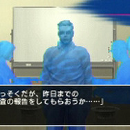 西村京太郎トラベルミステリー悪逆の季節東京〜南紀白浜連続殺人事件
