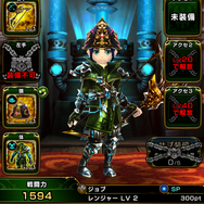 『ガーディアンズ』先行プレイレポ－シンプル操作で本格ファンタジーMMORPGが楽しめる！