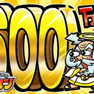 大きな期待が寄せられたあのタイトルが堂々優勝！━「2018年上半期、新しく始めたスマホ向けタイトルはどれ？」結果発表