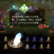 大きな期待が寄せられたあのタイトルが堂々優勝！━「2018年上半期、新しく始めたスマホ向けタイトルはどれ？」結果発表