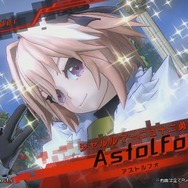 「『Fate/EXTELLA LINK』で一番好きなサーヴァントは?」─シャルルマーニュやアストルフォなど、初参戦も含めた26騎を対象【アンケート】