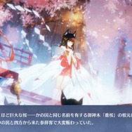 『アズレン』我らが重桜陣営は伊達じゃない!―新イベント「墨染まりし鋼の桜」攻略のススメ&新SSR艦解析