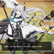 『アズレン』我らが重桜陣営は伊達じゃない!―新イベント「墨染まりし鋼の桜」攻略のススメ&新SSR艦解析