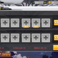 『アズレン』我らが重桜陣営は伊達じゃない!―新イベント「墨染まりし鋼の桜」攻略のススメ&新SSR艦解析