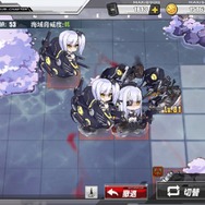 『アズレン』我らが重桜陣営は伊達じゃない!―新イベント「墨染まりし鋼の桜」攻略のススメ&新SSR艦解析