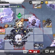 『アズレン』我らが重桜陣営は伊達じゃない!―新イベント「墨染まりし鋼の桜」攻略のススメ&新SSR艦解析