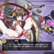 『アズレン』我らが重桜陣営は伊達じゃない!―新イベント「墨染まりし鋼の桜」攻略のススメ&新SSR艦解析