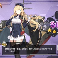 『アズレン』我らが重桜陣営は伊達じゃない!―新イベント「墨染まりし鋼の桜」攻略のススメ&新SSR艦解析