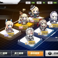 『アズレン』我らが重桜陣営は伊達じゃない!―新イベント「墨染まりし鋼の桜」攻略のススメ&新SSR艦解析