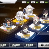 『アズレン』我らが重桜陣営は伊達じゃない!―新イベント「墨染まりし鋼の桜」攻略のススメ&新SSR艦解析