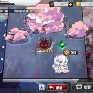 『アズレン』我らが重桜陣営は伊達じゃない!―新イベント「墨染まりし鋼の桜」攻略のススメ&新SSR艦解析