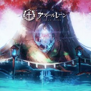 『アズレン』我らが重桜陣営は伊達じゃない!―新イベント「墨染まりし鋼の桜」攻略のススメ&新SSR艦解析