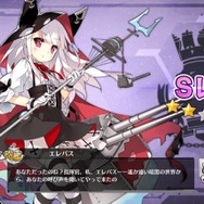 『アズレン』我らが重桜陣営は伊達じゃない!―新イベント「墨染まりし鋼の桜」攻略のススメ&新SSR艦解析