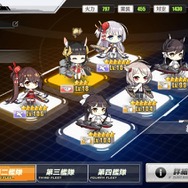 『アズレン』我らが重桜陣営は伊達じゃない!―新イベント「墨染まりし鋼の桜」攻略のススメ&新SSR艦解析