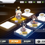『アズレン』我らが重桜陣営は伊達じゃない!―新イベント「墨染まりし鋼の桜」攻略のススメ&新SSR艦解析