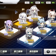 『アズレン』我らが重桜陣営は伊達じゃない!―新イベント「墨染まりし鋼の桜」攻略のススメ&新SSR艦解析