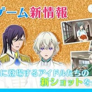 『Readyyy!』スマホゲーム最新PVや「SP!CA」MV、6～7月の活動予定を一挙公開！