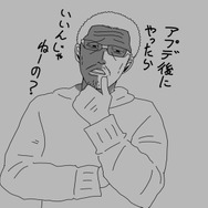 【吉田輝和の絵日記】『No Man's Sky』オンラインマルチ実装前に果てしない宇宙の旅へ！