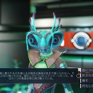 【吉田輝和の絵日記】『No Man's Sky』オンラインマルチ実装前に果てしない宇宙の旅へ！