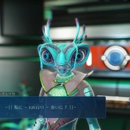 【吉田輝和の絵日記】『No Man's Sky』オンラインマルチ実装前に果てしない宇宙の旅へ！