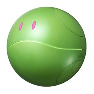 「ガンシェルジュ ハロ」149,040円（税込）(C)創通・サンライズ