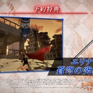 『CODE VEIN』物語の核心に迫る最新映像が公開！発売日や価格、数量限定生産版の情報も