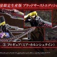 『CODE VEIN』物語の核心に迫る最新映像が公開！発売日や価格、数量限定生産版の情報も