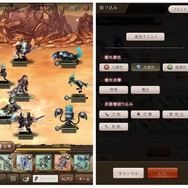 この瞬間が絶好の始めどき! リリース1周年を迎えた至極のダークファンタジー『SINoALICE』の魅力に迫る!
