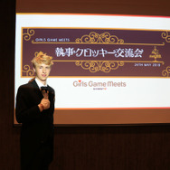 “推しメン休暇”って実際どうなの？どんなキャラでもいいの？ジークレスト代表＆社員にアレコレ聞いてみる