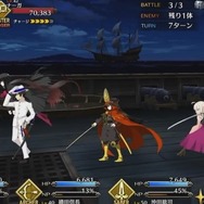 『FGO』魔神セイバーこと「沖田総司〔オルタ〕」登場決定！「坂本龍馬」「岡田以蔵」も発表