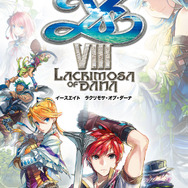 スイッチ『イースVIII -Lacrimosa of DANA-』紹介ムービー第2弾が公開―豪華景品をかけてスペシャルビンゴに挑戦！？