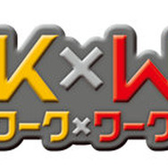 ドタバタ冒険RPG『WORK×WORK』発表！ 『MOTHER3』や『女神転生』シリーズなどに携わったレジェンドスタッフ集結