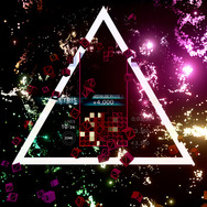 水口哲也氏手がける新作テトリスゲーム『TETRIS EFFECT』国内発表！ PS4向けに2018年秋登場
